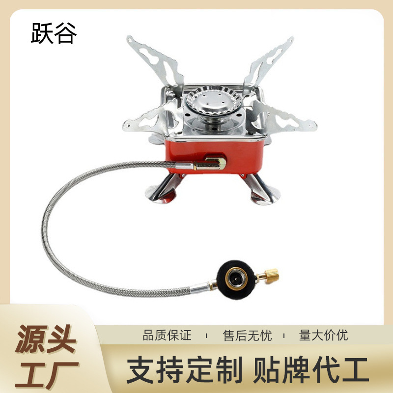 Outdoor portable gas stove foldable cassette stove self-driving camping picnic mountaineering stove split stove