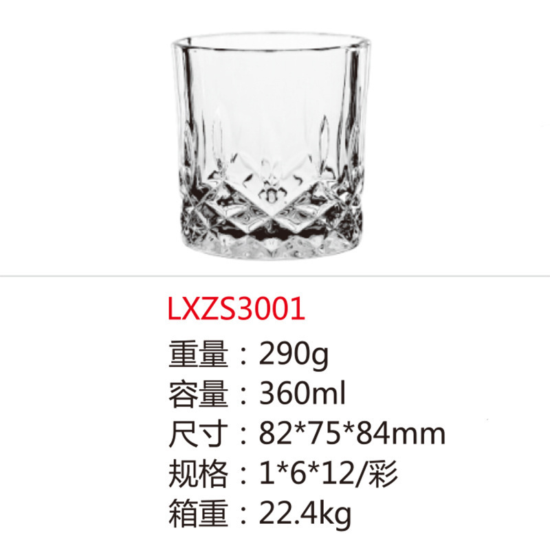 Vaso de whisky de bar de vidrio creativo de gran capacidad cerveza europea taza de bebida resistente al calor mayorista