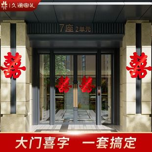 ���s����ϲ���N���Y�鱳�������ò��Çֻ鷿�b��T�����b�M���b