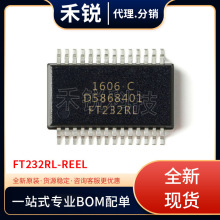 ȫ���ֻ� FT232RL-REELоƬ �Ž���usbת����оƬIC UART SSOP-28