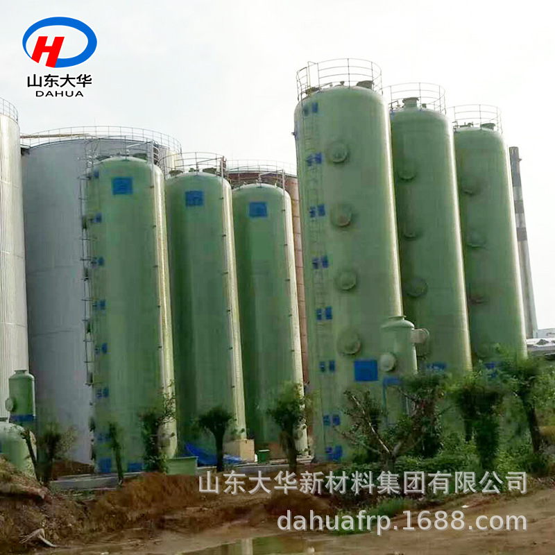 玻璃钢酸雾吸收塔 酸雾吸收塔器 玻璃钢烟气脱硫除尘塔