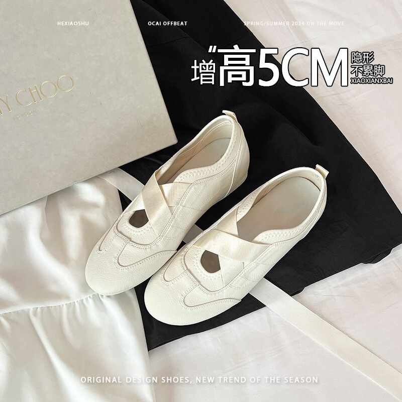 芈祐 内增高5cm玛丽珍鞋新款夏季交叉带松紧带运动芭蕾风女鞋单鞋|undefined