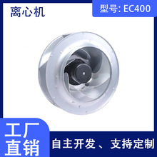 ���Sֱ�NEC400 ɢ���L�� 110-220Vֱ�����L�������� ���I�O��ͨ�L