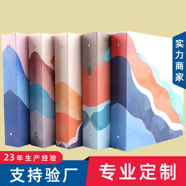 彩印纸质档案夹3孔4孔活页文件夹打孔插页式奖状证书收纳册定制