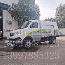 ����ԴEV·�������� �������ƴ���·���ϴ�����е���ϴ