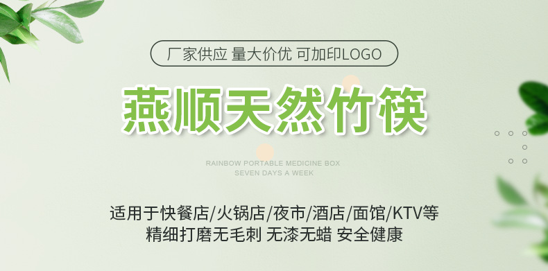 企业微信截图_16444857943604