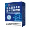 40g dark blue