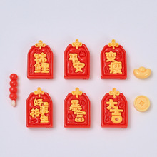 ����ƽ�����Ƅ����ֹ�diy�Ʒ��������z��֬С����l�A�������l