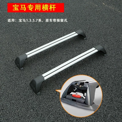 Sedans and Suvs, Roof rack - special-for-bmw-sedans