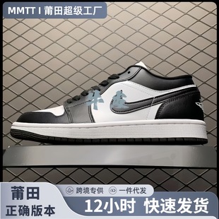 AJ1�׎�����ЬţƤ�@����ЬŮЬЬ������Ů�����e�\��Ь�ļ��¿�