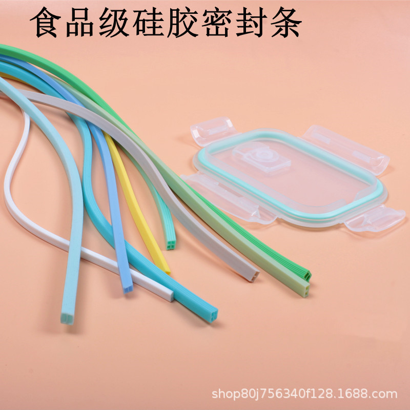 Lunch box lid silicone sealing strip mildew-proof leak-proof lock fresh-keeping box sealing ring food grade lunch box accessories universal