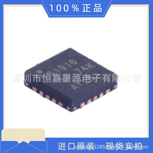 TPS51916RUKRԭװ��Ʒ����Ԫ�����䵥оƬһվʽ����IC��ǰ����ѯ