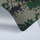500D Digital Camouflage PrinteD OxforD Cloth Thick OutDoor Sun Protection Waterproof Silver-coateD Cloth Tent Cloth Luggage Fabric