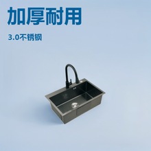 ��ɫ�{�׏N��ˮ�ۆβ�304���P䓼Ӻ�ϴ���ϴ����ȫֱ�N �������l