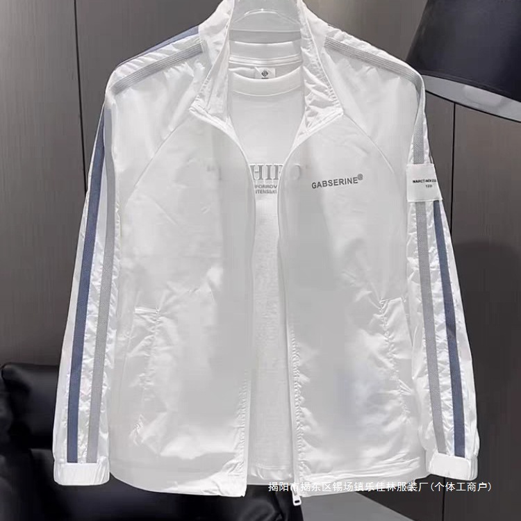 2025 Spring/Summer New Arrival Versatile Stand Collar Jacket Sun Protection Clothing Men's Trendy Handsome Loose Fashion Casual Outerwear