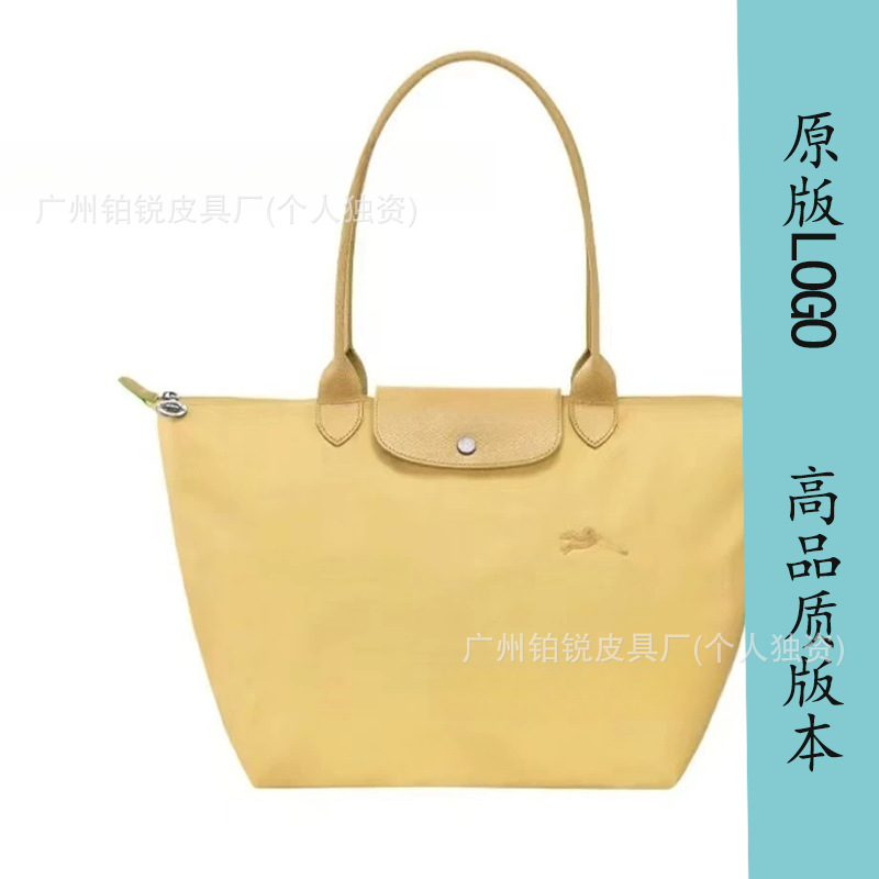 Environmentally friendly wheat yellow