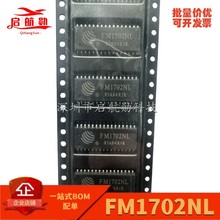 FM1702NL  FM1702  b SOP32  ͨ÷ǽ|ʽxоƬ  ȫƷ