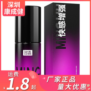 �������Ů��������¶15ml�������Һ������Ȥ��Ʒ���lһ�� ���l
