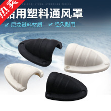 ����ͨ�L�� ͨ�L�w����������ˮ���w�oñ ������ͧ���������