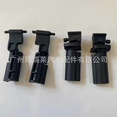 clip 2118950205 – Sunroof and accessories
