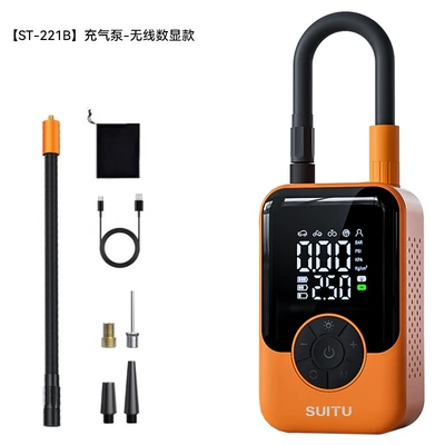 Portable car air pump with upgraded Hava nasosu - st-221borange-dual-screen-pressure-measurement-preset-tire-pressure-auto-stop-when-fully-inflated