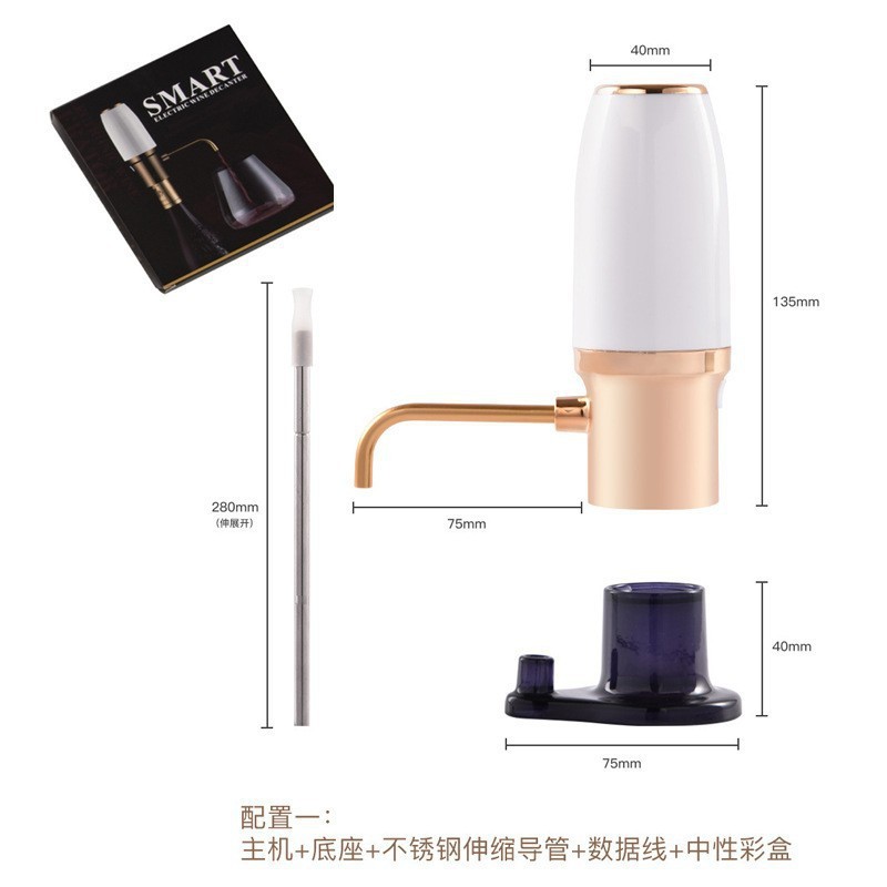 Decantador automático portátil electrónico eléctrico de presión de aire separador de vino Vino conjunto de vino Guía de Vino regalo de empresa