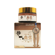 ��ѡ�龲mai����ͨ���30gƤ�����òݱ��������೧��ֱ����������