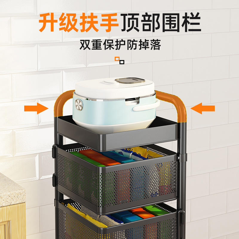 Household carbon steel floor-standing kitchen multi-layer square rotating fruit and vegetable basket movable kitchen fruit and vegetable storage rack