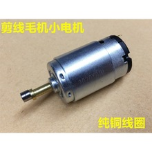 �p�^����ë�C늙C�R�_ȫ�Ԅ������^�CС늙C���~��Ȧ����ë�C���