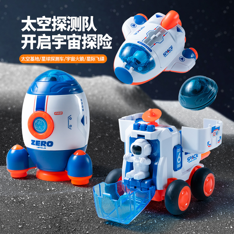 Transfronterizos de deformación inercial coche de juguete caída astronauta cohete nave espacial niño coche al por mayor