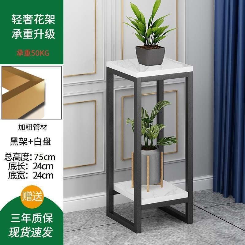 [흑백] 세로, 가로 24, 높이 75