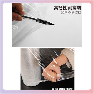 Z7GN����p�@���Ĥ���챣�o����PE���b���u͸�����r��Ĥ��ճ