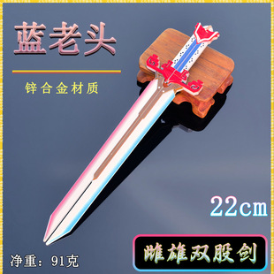 �����Α���������{���^22CM�����p�Ʉ���������ģ������[��