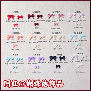�¿����wС���������Ʒ��֬荴���������֙C��diyָ�������ɫ