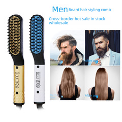 Cross-border new mini men's electric beard shaping comb men's beard straightener mustache straightener Amazon