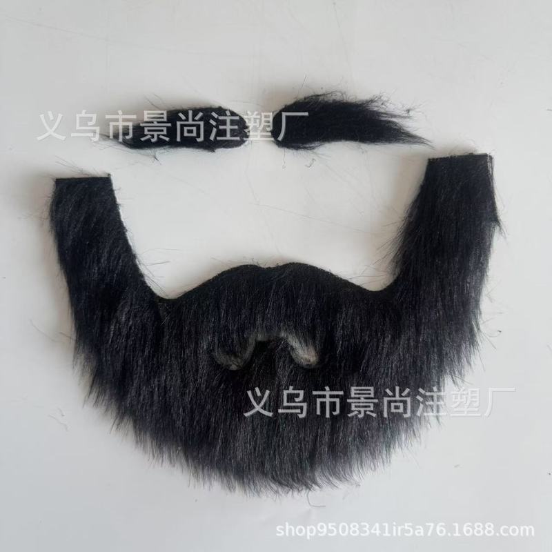 万圣节仿真胡子黑色假胡子表演道具派对用品大胡子假胡须八字胡|undefined