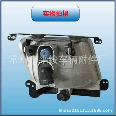 Front Bumper Lights, Left and – Fog lamp