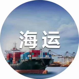 Ī��Ɲ�ȸ��M��ţ�͹��殐���Ϻ����P�̙z���l���C���I���P��˾