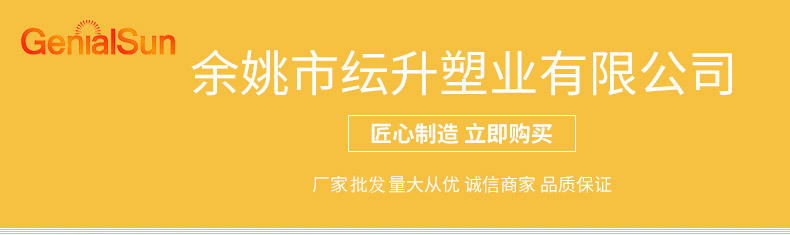 塑料ABS八功能园林高压水枪 洗车工具花园灌溉水枪塑料园林水枪详情2