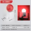 Button, lamp socket, 3W