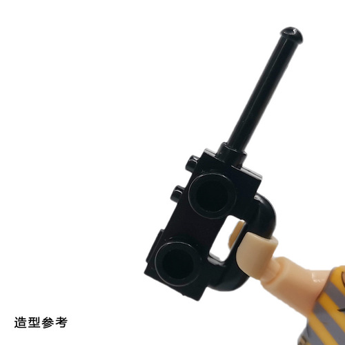 Compatible with LEGO small particle building blocks minifigure accessories parts walkie-talkie trophy 4349 6190 3962 27150