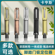 半自动马脚踩门定位器制动器防撞门顶加厚款脚踏随意停门阻挡