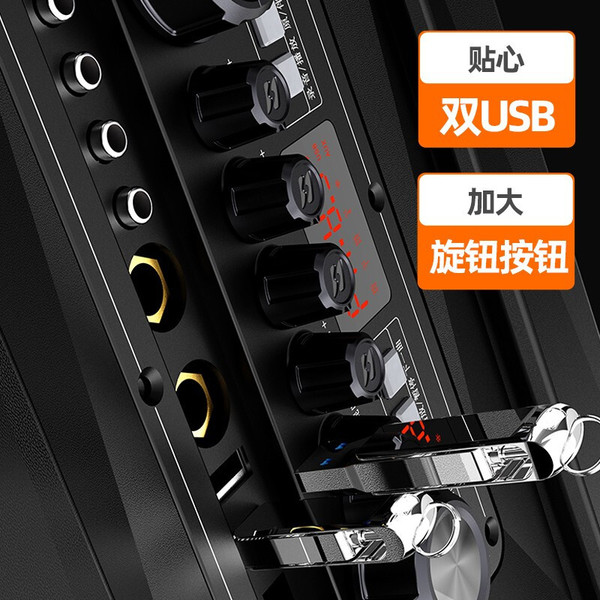 Sansui