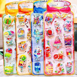 ���ձ�ˬ�����ѩ����ʳ���w3D�u�u��ˮ�N����ͯ�����N������b�