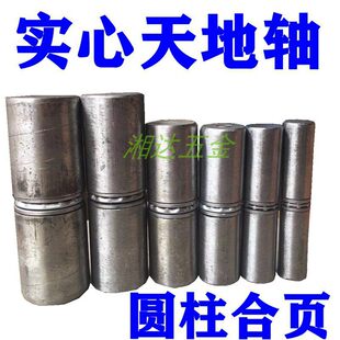 �S��ֱ�N����S���q����ʹ��F�T�A�����D�S���ʯ�ĸɒ�����˨�[