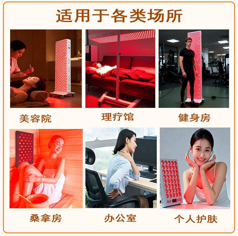 通用图_04.jpg
