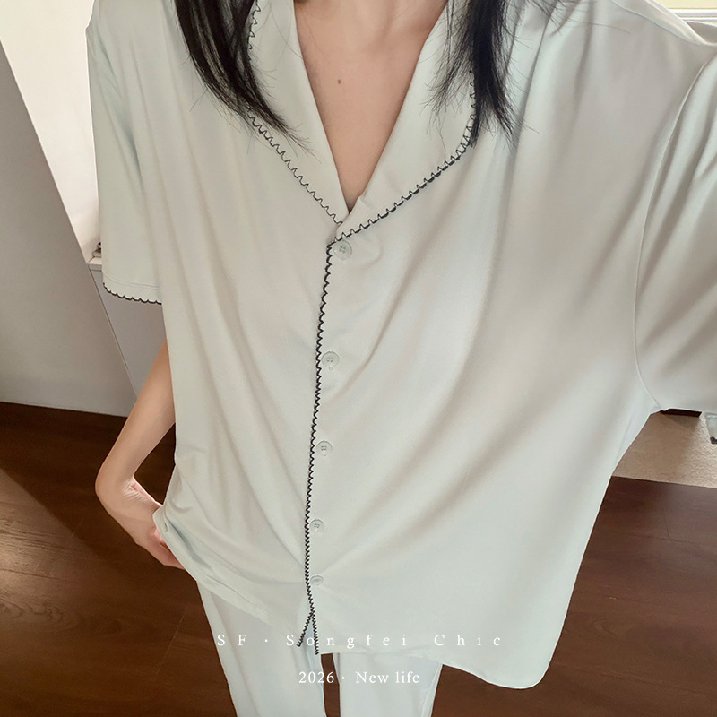 Ice Silk Cool Pajamas for Women, Spring and Summer Long Pants, Cardigan, V-Neck, Contrasting Color, Wavy Edges, High-End Home Wear Two-Piece Set