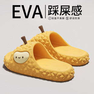 �����ЬŮ�ļ��⴩2026�¿�EVA�����҃ȼҾӷ����ɐ���ɏ������