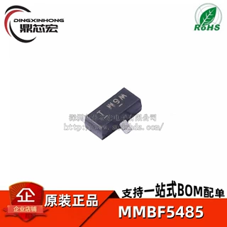 原装正品 MMBF5485 封装SOT-23 射频放大器开关IC芯片 RF放大器