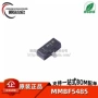 射频正品mmbf5485sot-23开关ic